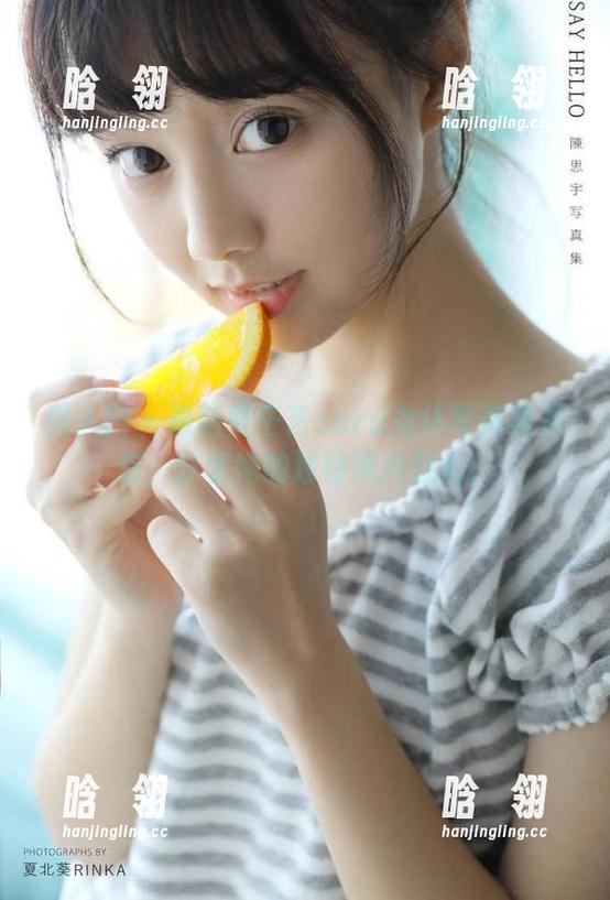 秀人网 - 最新童千艺cara女仆写真集发布，分享她的独特照片魅力！