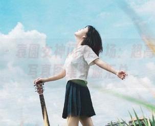 秀人网 – 袁圆女神闪耀全场：超高人气的写真图集资源汇总