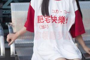 秀人网 – 走进颖仪baby的浴缸世界：精选图集带你领略梦幻瞬间