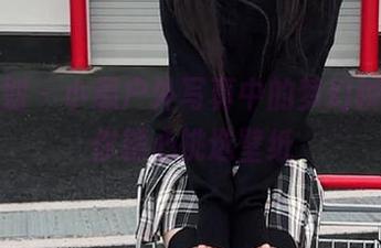 紧急企划 – 小恩户外写真中的梦幻瞬间，为你精心挑选壁纸