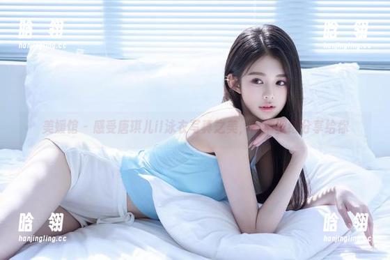 美媛馆-唐琪儿il 美媛馆 - 感受唐琪儿il泳衣写真之美,高清壁纸分享给你