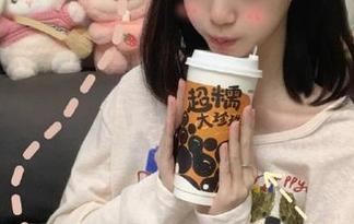 美媛馆 – 夏瑶baby连体衣的高清写真，照片捕捉每一个完美细节