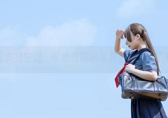 破解美的密码：胡桃喵熊熊写真合集免费下载！