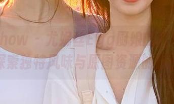 花漾show – 尤妮丝Egg厨娘的料理艺术：探索独特风味与原图资源的秘密！