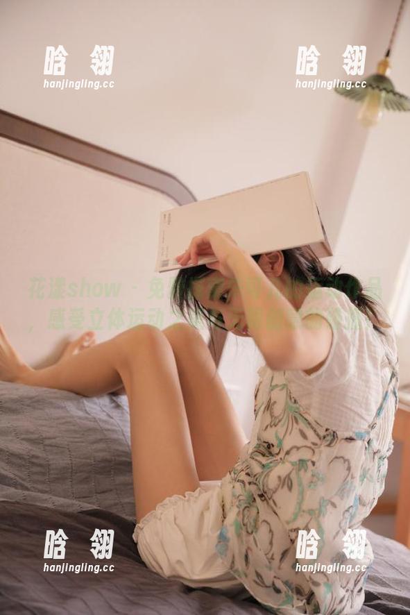 花漾show-朱可儿 花漾show - 免费探索朱可儿的运动作品,感受立体运动之美与无限创意的碰撞!