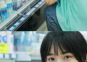 蜜桃社 – 独家发布木楠Nan女友全套写真，轻松下载，收获无尽美好记忆！