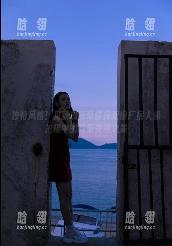 独特风格！见新摄影带你探索旧厂房人像拍摄中的高清美图之美