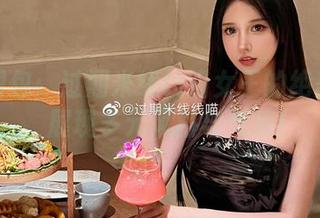 精选图包：过期米线线喵女王的绝美写真，展现多元风格与气质！