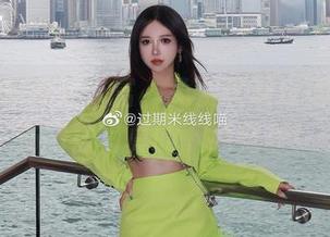 让你的收藏更丰富，免费获取过期米线线喵网袜写真的下载链接！