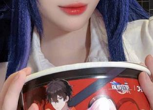 在线浏览阿九从不咕咕的原创制服作品，获取高清原图