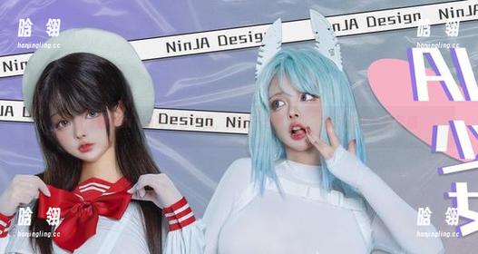 阿寨寨ninja 最新阿寨寨ninja写真艺术品,原图“恋柱败北”赋予新生命的美感