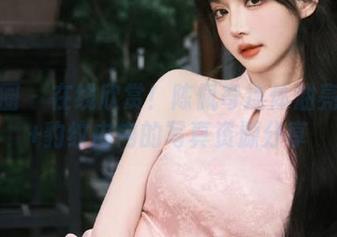 微密圈 – 在线欣赏！陈佩奇连体油亮肉丝+豹纹内内的写真资源分享