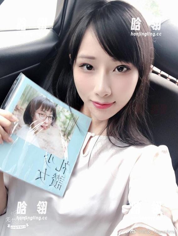 雨波HaneAme 每一张雨波HaneAme的梨花写真,都是壁纸界的“仙女下凡”!