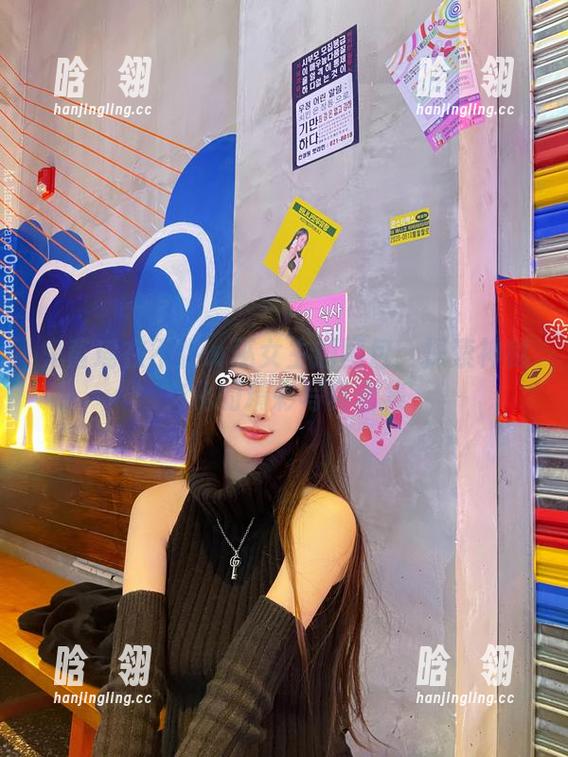 鬼畜瑶在不在w巫女主题图包：探索神秘文化的精彩写真合集